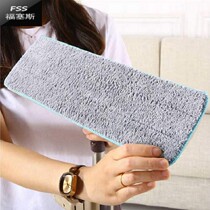 Mop head replacement head cotton Universal long hand-free hand wash mop replacement cloth lazy flat squeeze water stick