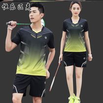 Hengle pick badminton clothes womens suit summer volleyball sports custom breathable quick-drying short-sleeved table tennis clothes men
