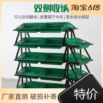 Fruit and vegetable supermarket fresh display rack fruit shop multi-layer creative commercial Shelf shelf fruit and vegetable fruit