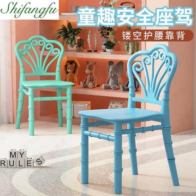 taobao agent Children's chair Plastic bamboo chair collagal all -in -one household baby dining chairs Kindergarten backbone stool