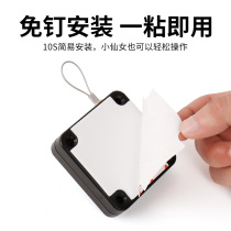 Pair door closer automatic household closing artifact non-punching simple drawstring door glass door sliding iron door