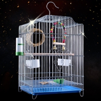 Birdcage Brother Xuanfeng Paget Parrot Cage Large Extra Large Household Special Stainless Steel Color Large Breeding Encyclopedia