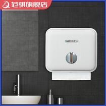 Hotel toilet paper box Toilet paper box creative toilet punch-free toilet waterproof wall-mounted tissue box