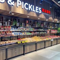Dried nuts supermarket Whole grains shelves Bulk display cabinets Snacks loose called dried fruit candy Nakajima grain and oil