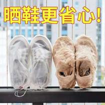 Multifunctional Sun shoes anti yellow bag small white shoes artifact sunscreen non-woven shoes bag shoes storage bag