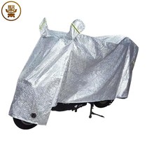 Electric car anti-rain cover sun protection motorcycle car clothes waterproof shading cover cloth electric bottle car cover dust shield dust hood cover