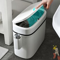 Garbage bin Household toilet Toilet crevice paper basket with cover Large capacity Kitchen living room Bedroom with cover Garbage bin