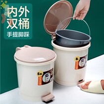 20l with inner bucket inner container classification trash can Foot-stepping household kitchen with lid special large kitchen waste large capacity