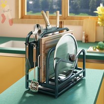Dark green knife holder Kitchen shelf punch-free knife holder Stainless steel knife plate Chopstick cage integrated storage pot cover rack