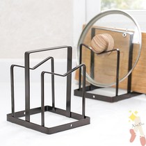 Cutting board storage rack 304 stainless steel pot cover rack Wall-mounted pot cover floor-to-ceiling large cutting board kitchen cutting board shelf holder