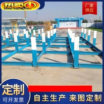  Building steel bar standardized material stacking rack Building materials bracket platform site placement I-shaped customization