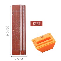 Small paper cutter Paper cutting artifact Sliding mini paper cutter Portable paper cutter Desktop paper cutter