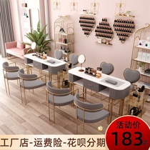 Nordic nail table and chair set combination single double nail table subnet red shop multi-function with drawer nail table