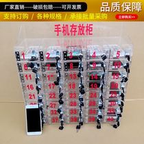 Office custom transparent mobile phone storage cabinet transparent cabinet unit with lock transparent company with lock storage cabinet