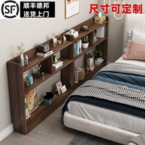 床头置物架卧室简约储物柜床边床尾靠墙收纳窄长条柜客厅夹缝书架