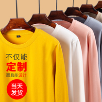  Sweater custom round neck diy printed logo party clothes long-sleeved overalls to map custom class clothes jacket