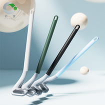  Silicone toilet brush household no dead angle toilet washing artifact punch-free wall-mounted floor-standing toilet cleaning brush