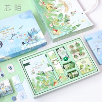 Fashion Net red hand book set tool materials full set diy hand material cane full color page note girl
