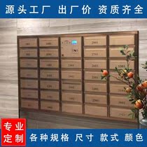 Community letter box outdoor inlaid mailbox delivery box wall-to-ceiling letter box custom rainproof Villa mailbox