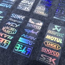 Colorful laser motorcycle sticker electric scooter car sponsor decal Scratch Sticker waterproof personality creativity