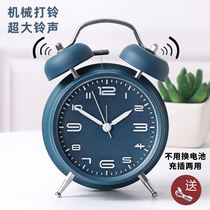 Rechargeable alarm clock powerful wake-up students Simple ins super loud alarm Net red home junior high school loud male