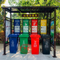 Factory direct sales garbage sorting kiosk outdoor collection kiosk community stainless steel antique garbage house delivery station customization