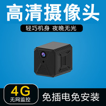 Wireless 360-degree panoramic camera WiFi network outdoor with mobile phone remote HD night vision home monitor