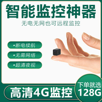 Wireless 360 degree panoramic network camera wifi with mobile phone remote HD night vision home outdoor monitor