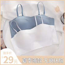 Bandeau type chest wrap anti-light shoulder strapless summer thin underwear womens big chest show small no trace no rim bra cover