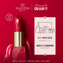 Valentino V lipstick matte lipstick satin light 111A bean paste red Brown