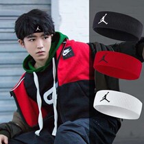 Hair band male sports headscarf sweating head wearing yoga headband female running fitness guide sweat hoop basketball quick-drying headscarf