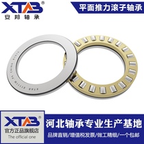 Xingtai Anbang thrust roller bearings 81120mm 81122mm 81124mm 81126mm 81128mm 81130