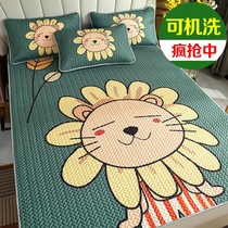 Machine Washable Day Silk Cool Mat Three Sets Summer Air Conditioning Soft Mat Dormitory Folded Ice Silk Mat 0 9 m 1 8m1 5