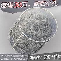 Black pit fish protection net Vigorously polo racket line woven fishing protection net Anti-hanging fishing households quick-drying fishing net pocket fishing 
