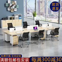 Beijing Staff Desk Chair Composition 4 People in Brief About Modern Four Office Staff Desk 6 White Spot