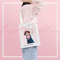 Come to the picture custom diy personalized canvas bag womens shoulder cute green shopping bag creative photo custom-made handbag