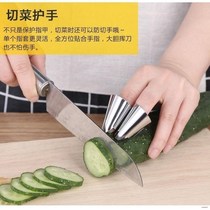Pick pick vegetable artifact Peeling edamame artifact Pepper finger sleeve armor finger stainless steel peeling orange peeling iron