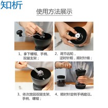 Hand grinding machine Manual coffee bean grinding machine Household small hand grinding coffee machine grinding coffee beans