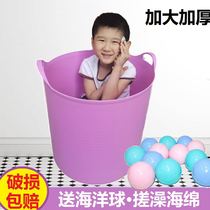 Baby bath bucket round bucket foldable extra-large childrens bath tub childrens bath tub home