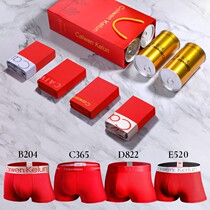 Small ck2022 years New Ben life Comfortable Big Red Mens Underwear Pure Cotton Flat Corner Trousers Upscale Softness