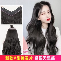 Wig female hair dyed wig piece piece no trace Net Red big wave long curly hair long straight hair U-shaped hair extension