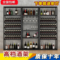 Retro European wrought iron Wine Rack bar ground wine cabinet wine wine wine storage display rack rack wine cup holder