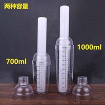 Lemon hammer press juice stick snow cup crushed ice stick mug stick juice stick beat fruit tea hand beat lemon tea tool set