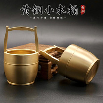 Pure brass bucket of gold ornaments Zhaocai office desktop living room porch Chinese furnishings home decorations