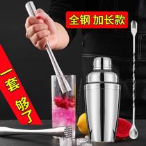  Shaker cup Crushed popsicle pressing special supplies Juice pressing stick Stainless steel fruit mashing stick mashing stick Mashing stick Mashing stick Mashing stick Mashing stick Mashing stick Mashing stick Mashing stick Mashing stick Mashing stick