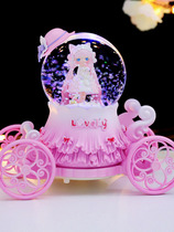 Crystal balls can rotate Snow Flower Princesss fine pumpkin carriage music box eight - sound box childrens birthday present