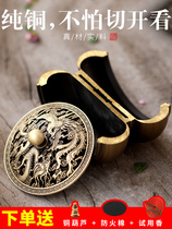 Pure copper pan incense burner household indoor tranquilizing aromatherapy Antique agarwood incense incense burner large sandalwood stove for Buddha ornaments