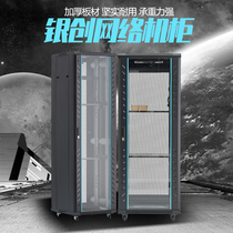 Monitoring weak cabinet Power amplifier Wall cabinet Wall cabinet Switch cabinet Network server Wall-mounted 1m 1 2m 2m