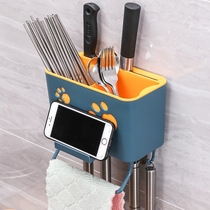 Household kitchen storage box Knife holder Chopstick cage integrated wall-mounted punch-free multi-function supplies rack Drain rack