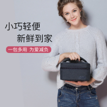 Mini small breast milk fresh ice pack for work storage milk bag portable back milk bag outdoor blue ice breast pump